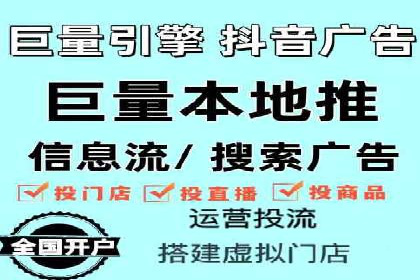 SEM竞价案例：提升搜索引擎排名