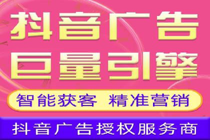 揭秘今日头条信息流广告：一则成功案例的背后